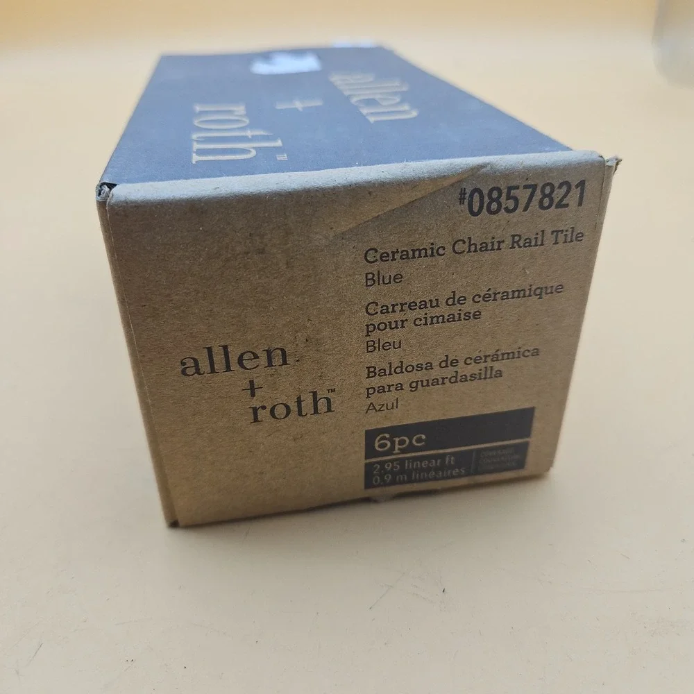 BOX of 6 Allen + Roth BLUE Glazed Glossy Ceramic Chair Rail Wall Tile 2